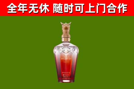 平顺县回收剑南春价格