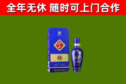 平顺县烟酒回收杜康.jpg